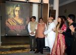 Aishwarya Rai Bachchan, Omung Kumar, Amit Shah at the first look launch of Sarbjit in Delhi on 29th Feb 2016